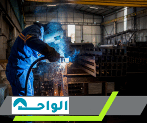 حداد في القرائن 0507784690 خصم 30% 3 حداد في العين