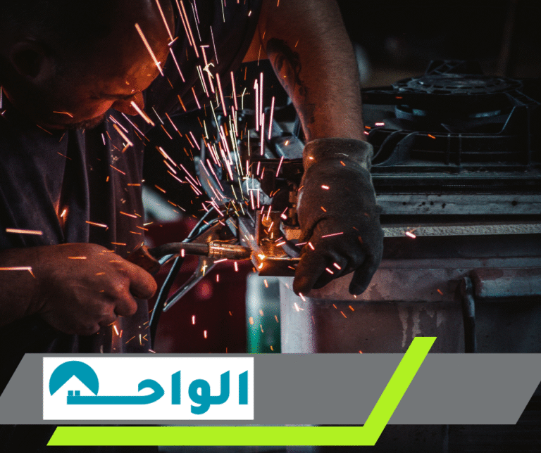حداد في الفجيرة