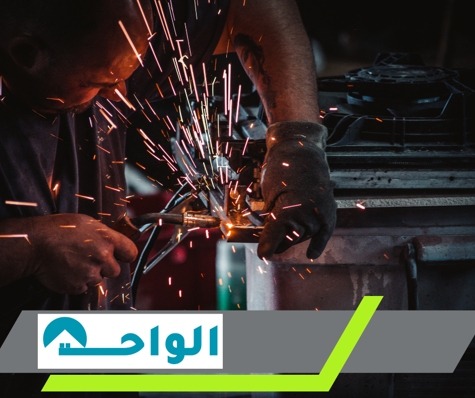حداد في الفجيرة