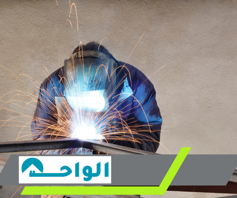 حداد في راس الخيمة