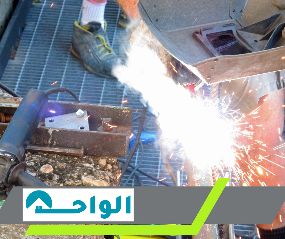 حداد في دبي
