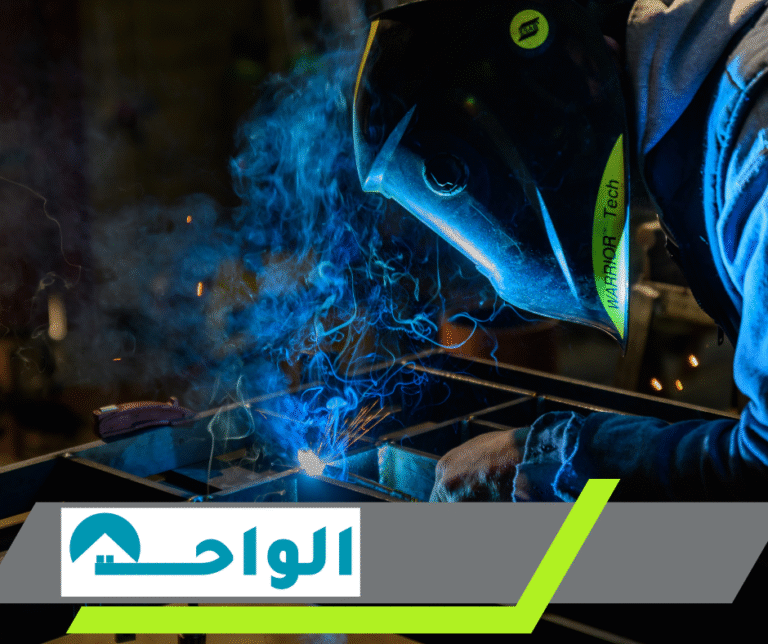 حداد واعمال الحدادة في العين